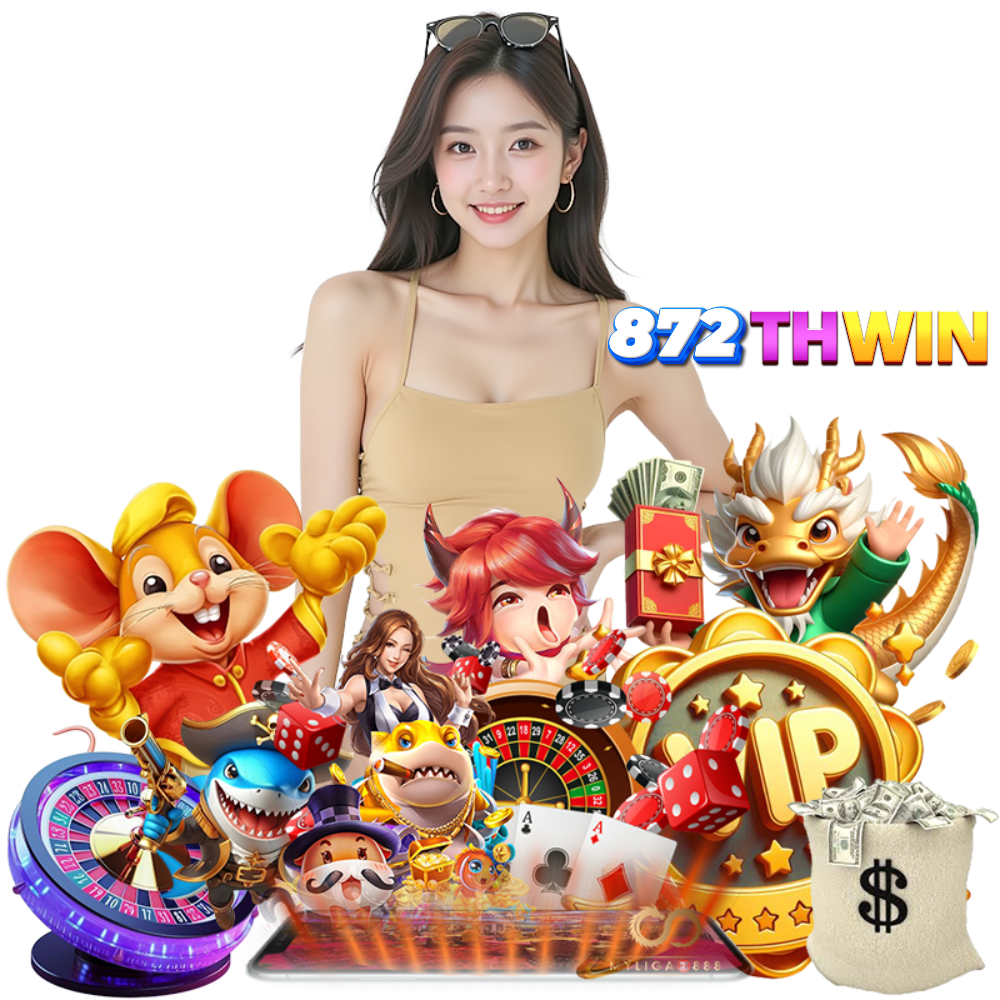 872THWIN